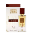 Lattafa Ana Abiyedh Rouge Eau de Parfum by Lattafa 2 OZ
